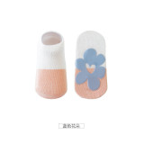New Baby Socks Summer Thin Mesh Newborn Baby Socks Non-slip Combed Cotton Floral Children's Socks