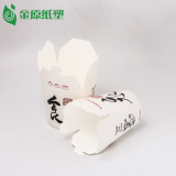 Custom printed disposable 16oz 26oz kraft food packaging takeaway container chinese noodle paper box