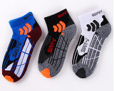 2021 New Men's Women's Running  Professional Sports Outdoor Socks Quick-Drying Competitive Sports Socks Short tube Socks