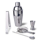 Professional Barware Tools Travel Gift Stainless Steel Bartender Kit Bar Accessories Jigger Cocktail Shaker Set