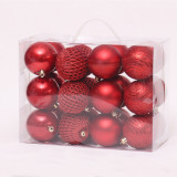 7cm Plastic Christmas Ball ornament