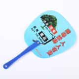 New arrival wedding gift hand fan portable personalized paper fan mini summer plastic hand fan