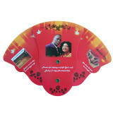 Cheap give away small hand fan wholesale Advertising custom logo branded PP plastic round hand Fan
