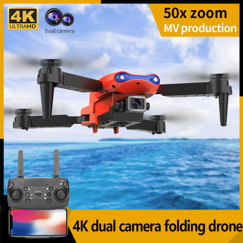 YOUNGEAST New Model K3 Cheap Rc Drone with Camera 4k rc quadcopter for Sale