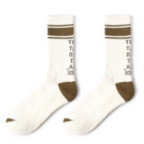 Custom wholesale 2021 hot character design cute cotton funny girls woman happy socks