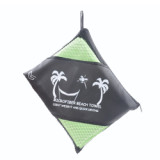 Custom printed soft promotional rally nano towel vs microfiber gym swimming towel with pouch