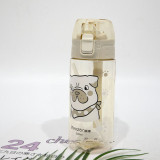 Portable Leak Proof 350ml Plastic Kids Children School Nursery Holiday Party Sport Water Bottle With Straw/Rope