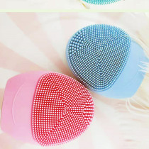 Super Soft Mini Silicone Electric Facial Vibrating Brush For Deep Cleansing