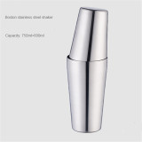 Professional Bar tool factory direct 2-piece Set 750ml+600ml stainless steel cocktail boston shaker