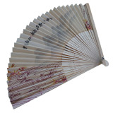 2021 Promotion Personalized african hand fan Custom Printed Logo Wedding Favors Gifts Bamboo Paper Folding Hand Fan