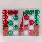 hot sale  Xmas hanging tree ornaments set