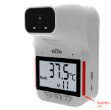 Shenzhen factory baby infrared for human body HK3 contactless digital wall mounted automatic thermometer
