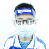 Medical children face shield protective kids face shield