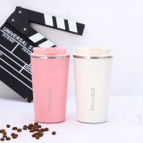 New 510ml Reusable Double Wall 304 Stainless Steel Coffee Cups Vaccum Insulation Flask Car Mugs Cups With Lid