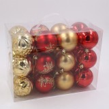 7cm red gold color mixed plastic christmas ball