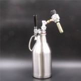 Empty new stainless steel pressurized growler beer 64 oz