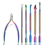 Professional pedicure care product cuticle nippers pusher kit