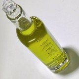 china manufacture rectangular square glass bottle with lid made in china