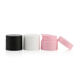 5g 10g 15g 20g 50g 100g  Pink Black White Plastics Pomade lip Scrub Container lip Balm Jar
