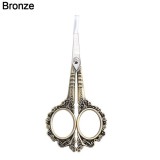Custom design rose gold nail cuticle scissors professional professional