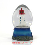 Features the shape of the building interior water ball