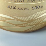hot stamping custom spray gold glass vodka bottle 500ml with logo