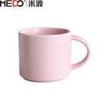High quality Creative Mugs And Cups Printed coffee mugs High Quality Mugs And Cups