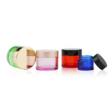 China 15g 50g empty mini  cobalt blue face cream container round cosmetic petg plastic jars with screw top lids