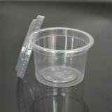 food takeaway salad dressing 2oz PP plastic disposable clear cups sauce container plastic with portion lids