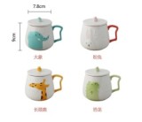 Cute animal design ceramic coffee mugs with spoon and lid 401-500ml kids gift mug