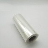 China factory supplied extruded multi-layer High barrier food grade evoh plastic meat packaging film rolls