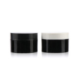 Custom 30ml 50ml 80g 100ml 120ml skin care cream plastic jar brown black body butter jar for butter lotion