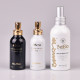 aluminium bottle Top Quality Shampoo 150ml 200ml 250ml car dedicated aluminium atomiser with fine mist spray