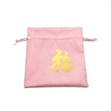 Customized  Velvet Jewelry Drawstring Pouch Bag Pink Suede Small Gift bag