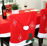 Wholesale Plain Precious 3D Christmas Chair Cover
