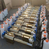 16 L Fogging Machine Hospital Disinfection ULV Sprayer Insecticide Atomizer Mosquito Killer Portable Pulverizador Agua Ermonebu