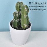 2021Antique Emulation Cactus Plant Pot Simulation Desert Plant Artificial Succulent Potted Plant For Store Decoration