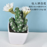 2021Antique Emulation Cactus Plant Pot Simulation Desert Plant Artificial Succulent Potted Plant For Store Decoration