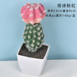 2021Antique Emulation Cactus Plant Pot Simulation Desert Plant Artificial Succulent Potted Plant For Store Decoration