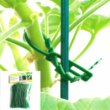 13CM Green Garden Ties Garden Ties Environmental Protection Reusable Ties