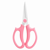 Floral Scissors Pruning, Grafting Growing Flowers Stainless Steel Gardening Tools
