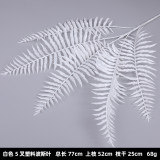 2021Fern grass green plant wedding hall decoration home wholesale simulation Flower 5 fork Persian leaf