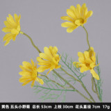 2021Home decoration living room ornaments supermarket store Beauty Chen fake flowers simulation daisies