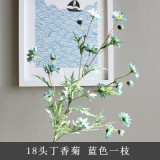 18 simulated lilac chrysanthemum silk flower wedding dress up artificial flowers and bottle flowers on the home table