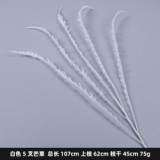 2021Imitation flower Miscanthus Wedding Hall Hotel birthday party decoration artificial flower line leaf material