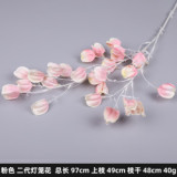 2021Wedding ceiling flower decoration fake Flower Wedding Hall banquet hall soft flower arrangement hanging lantern