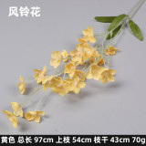 2021Simulated wind chime flower ins wind wedding hall ceiling decoration hotel home flower arrangement