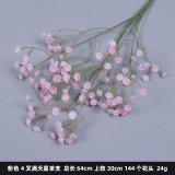 2021Simulated single plastic 4-fork Gypsophila fairy grass creative decoration wedding hall flower DIY packaging flower