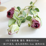 2021Simulation dry rose dry flower withered char edge silk flower wedding decoration