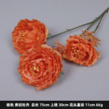 2021Artificial silk flower household wedding wedding hall soft outfit simulation peony flowers